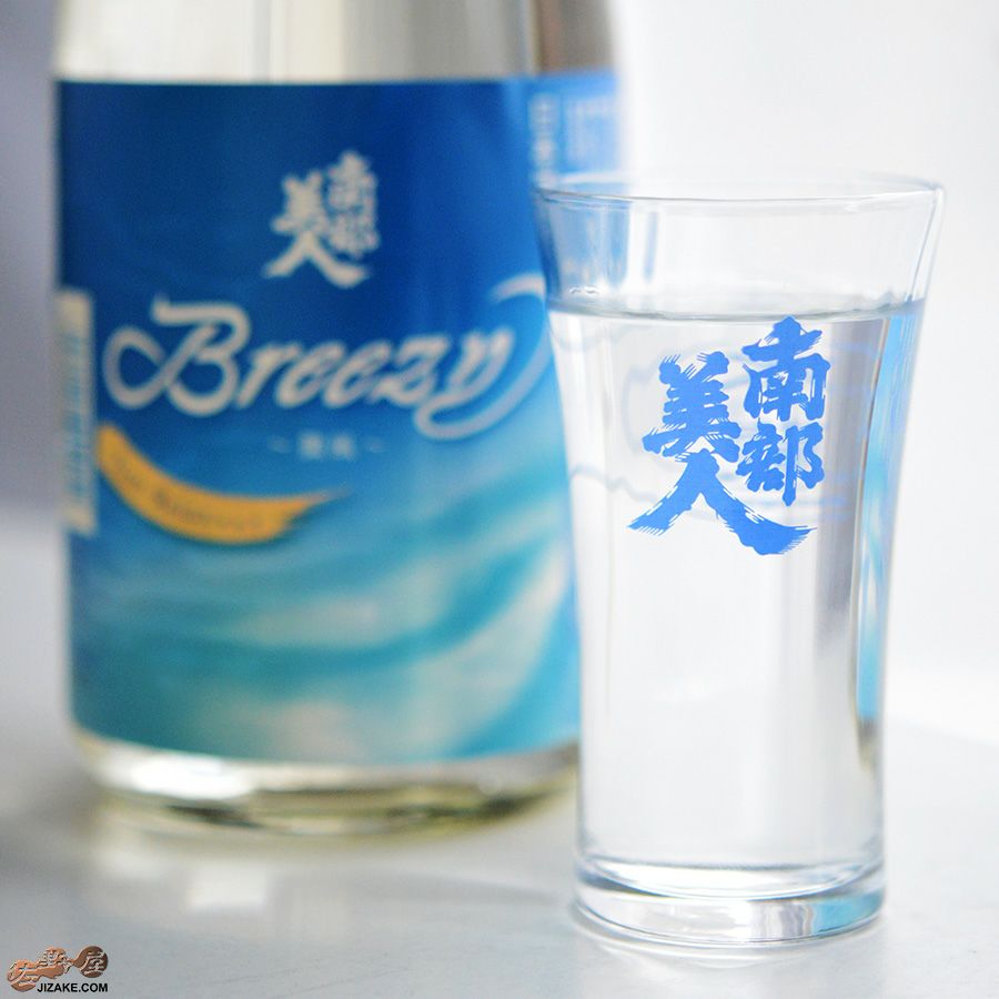 ◇南部美人 夏酒 Breezy(ブリージー) | 日本酒専門店 佐野屋 JIZAKE.COM