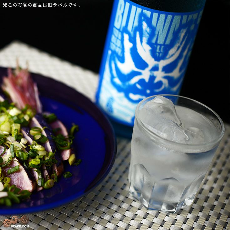 青海波 ◇百十郎 純米吟醸 青波(あおなみ)-Blue Wave- | 日本酒専門店 佐野屋