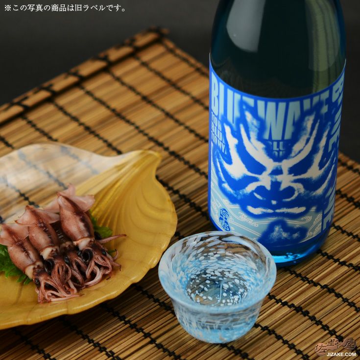 ◇百十郎 純米吟醸 青波(あおなみ)-Blue Wave- | 日本酒専門店 佐野屋