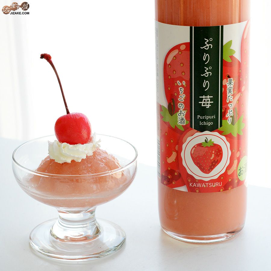 ◇川鶴 ぷりぷり苺 500ml | 日本酒専門店 佐野屋 JIZAKE.COM