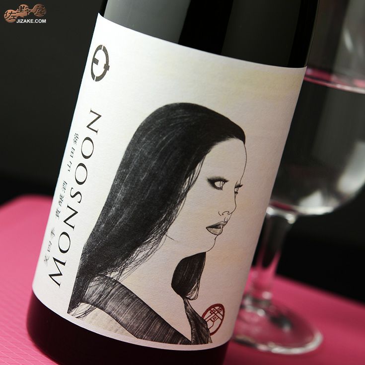 ◇笑四季 モンスーン 山田錦 生 [2025年2月蔵出し] 720ml | 日本酒専門