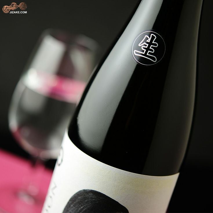 ◇笑四季 モンスーン 山田錦 生 [2025年2月蔵出し] 720ml | 日本酒専門