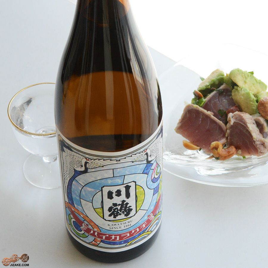 川鶴　ハイカラクチ