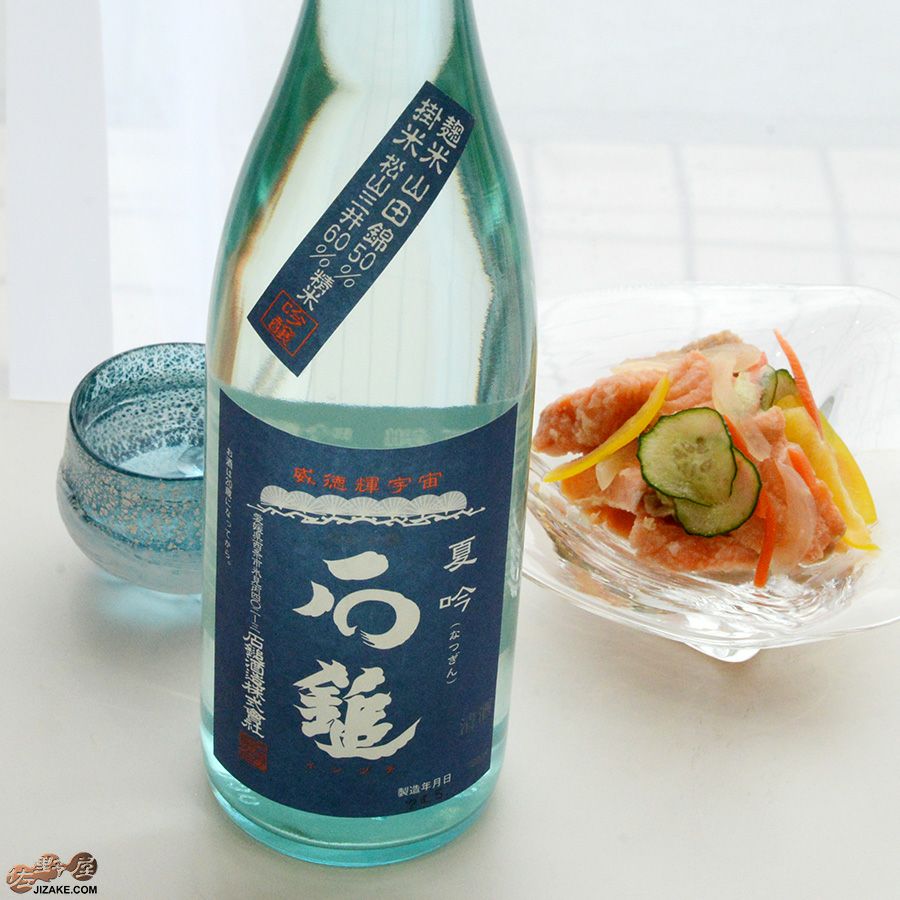 ◇石鎚 吟醸酒 夏吟(なつぎん) | 日本酒専門店 佐野屋 JIZAKE.COM