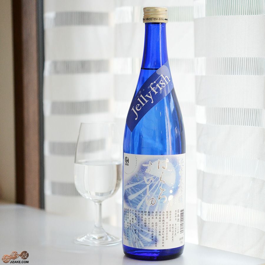 ◇白露垂珠 Jellyfish(ジェリーフィッシュ) 純米大吟醸 生詰 | 日本酒