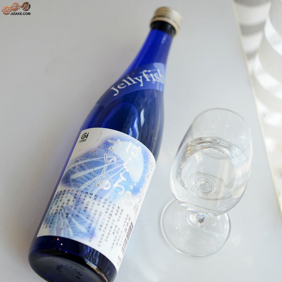 ◇白露垂珠 Jellyfish(ジェリーフィッシュ) 純米大吟醸 生詰 | 日本酒