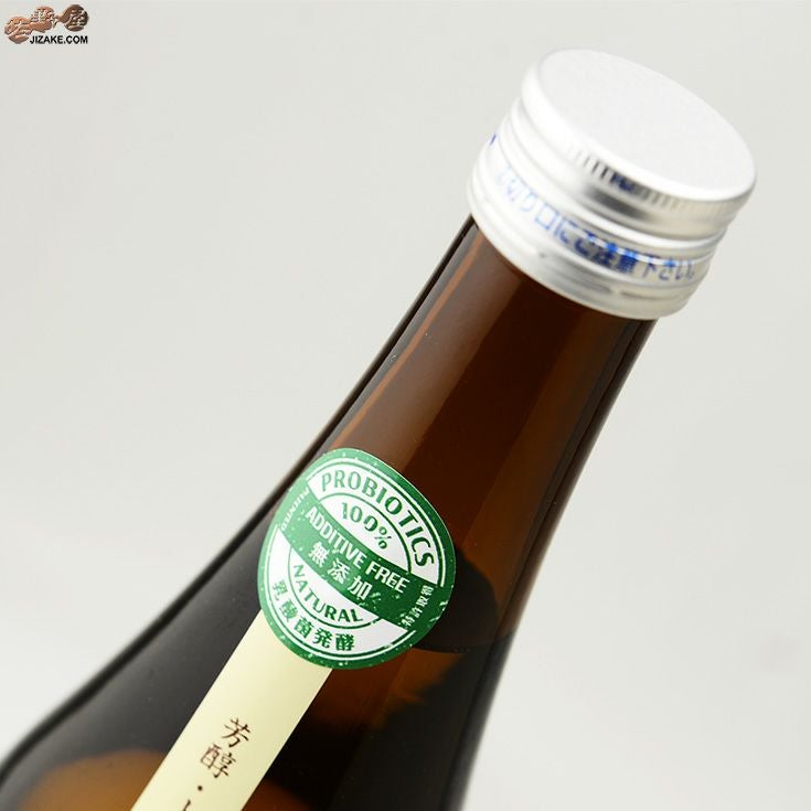 百十郎　純米吟醸　南の風-South Wind-