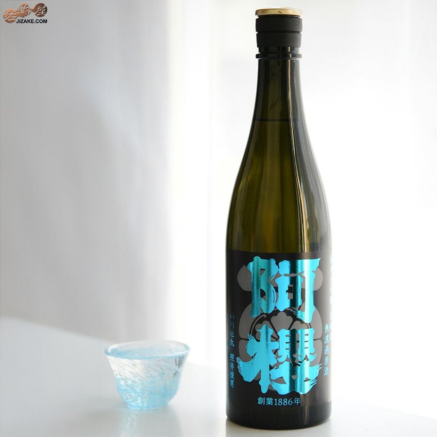 ◇阿櫻 純米大吟醸 無濾過原酒 美郷錦 | 日本酒専門店 佐野屋 JIZAKE.COM