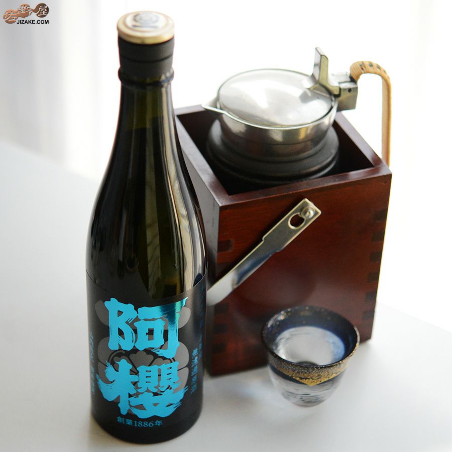 ◇阿櫻 純米大吟醸 無濾過原酒 美郷錦 | 日本酒専門店 佐野屋 JIZAKE.COM