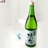 開運　涼々　純米酒