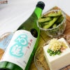 石鎚　特別純米酒　夏純米