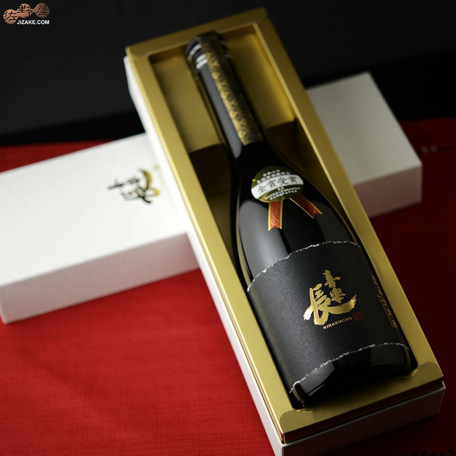 ◇【送料無料】【箱入】喜楽長 出品大吟醸 金賞受賞酒 [2025年8月