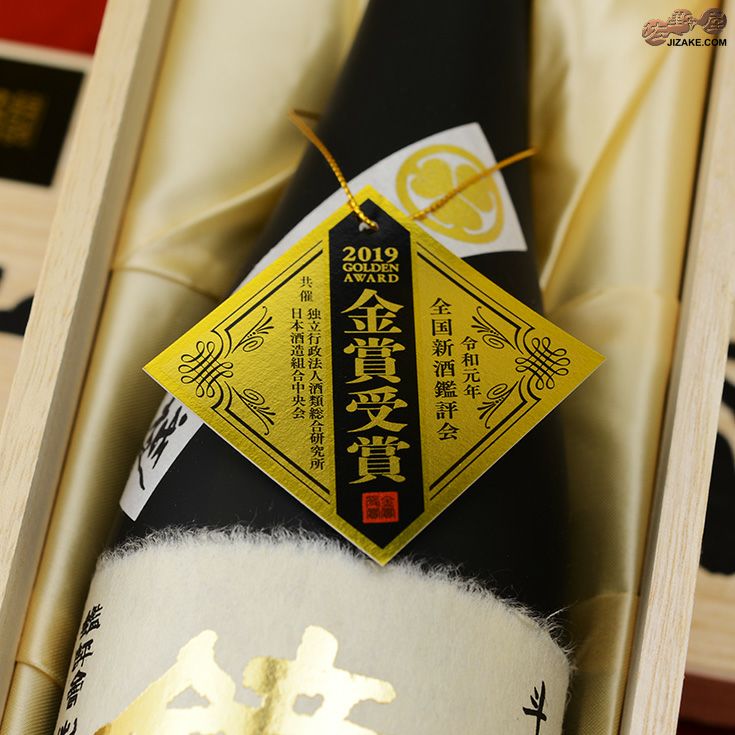 ◇【桐箱入】鏡山 さけ武蔵 斗瓶取り雫酒 大吟醸 | 日本酒専門店 佐野