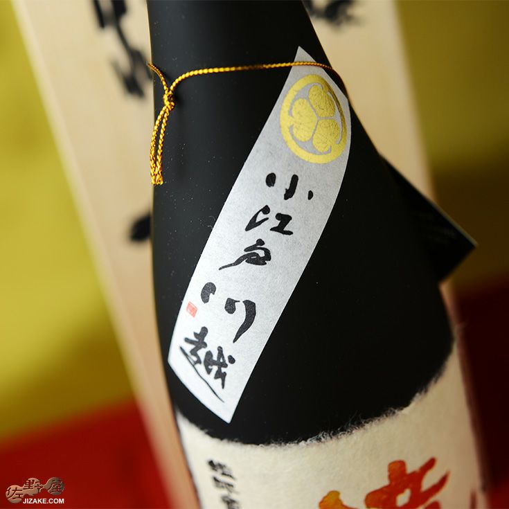 ◇【桐箱入】鏡山 さけ武蔵 斗瓶取り雫酒 大吟醸 | 日本酒専門店 佐野