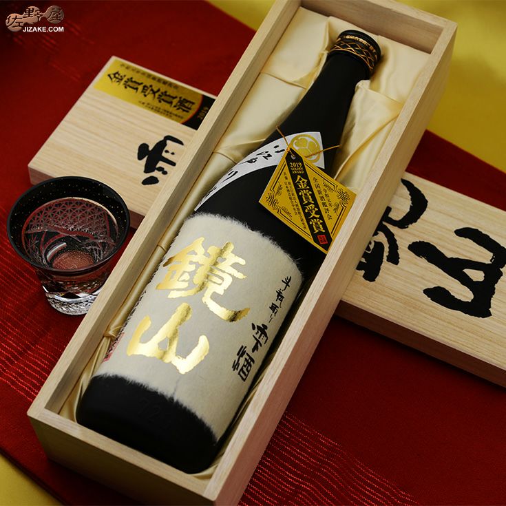 ◇【桐箱入】鏡山 さけ武蔵 斗瓶取り雫酒 大吟醸 | 日本酒専門店 佐野 