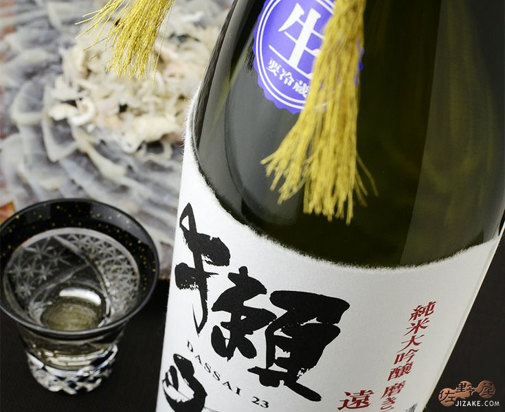 SUNTORY サントリー WHISKY  12年 犬 2006 旭都 ◇【箱入】獺祭 磨き二割三分 遠心分離おりがらみ 元旦届け 生酒