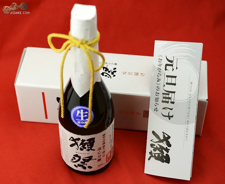 SUNTORY サントリー WHISKY  12年 犬 2006 旭都 ◇【箱入】獺祭 磨き二割三分 遠心分離おりがらみ 元旦届け 生酒