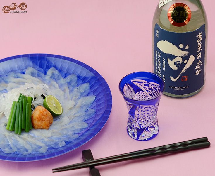 和印　Wajirushi by Teruhisa Kitahara　古本送料無料 ◇古伊万里 前(さき) 純米吟醸 | 日本酒専門店 佐野屋 JIZAKE.COM