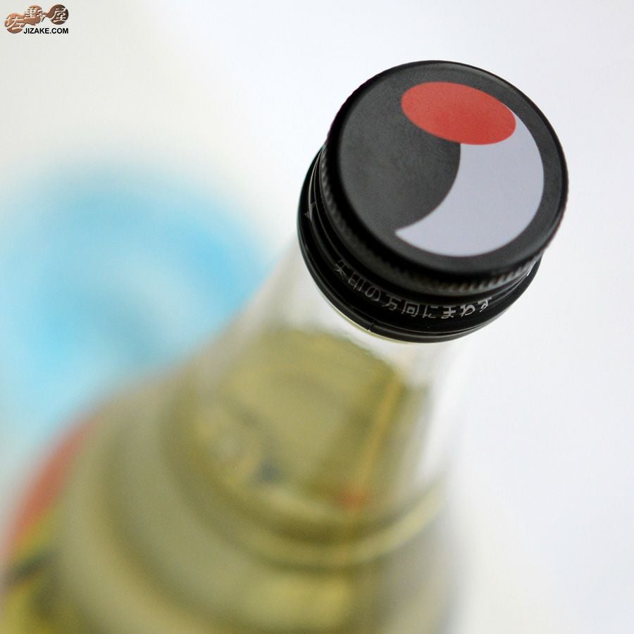 ◇仙禽 かぶとむし 生酒 | 日本酒専門店 佐野屋 JIZAKE.COM