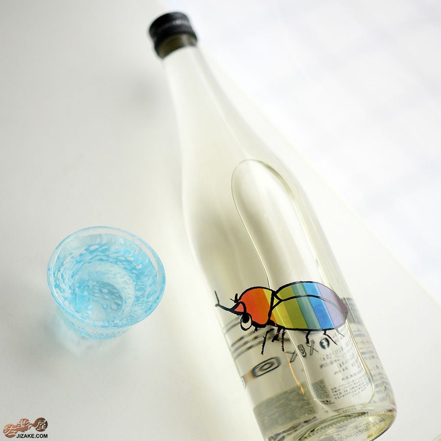 ◇仙禽 かぶとむし 生酒 | 日本酒専門店 佐野屋 JIZAKE.COM