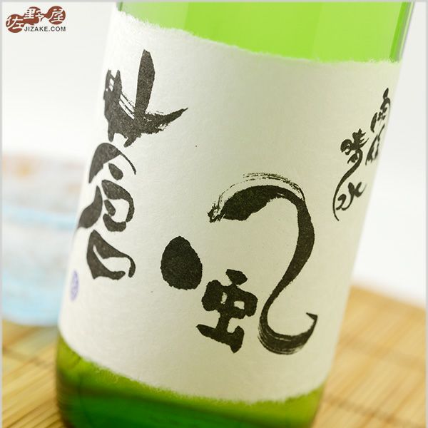 雨後晴水 純米大吟醸 蒼風 商品画像