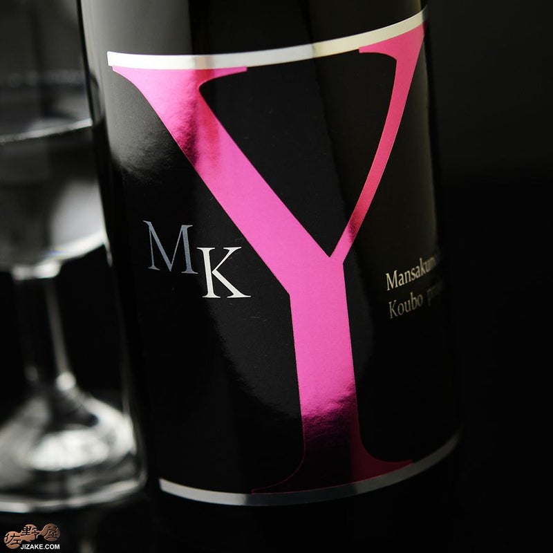 まんさくの花　純米吟醸　一度火入れ原酒　MK-Y