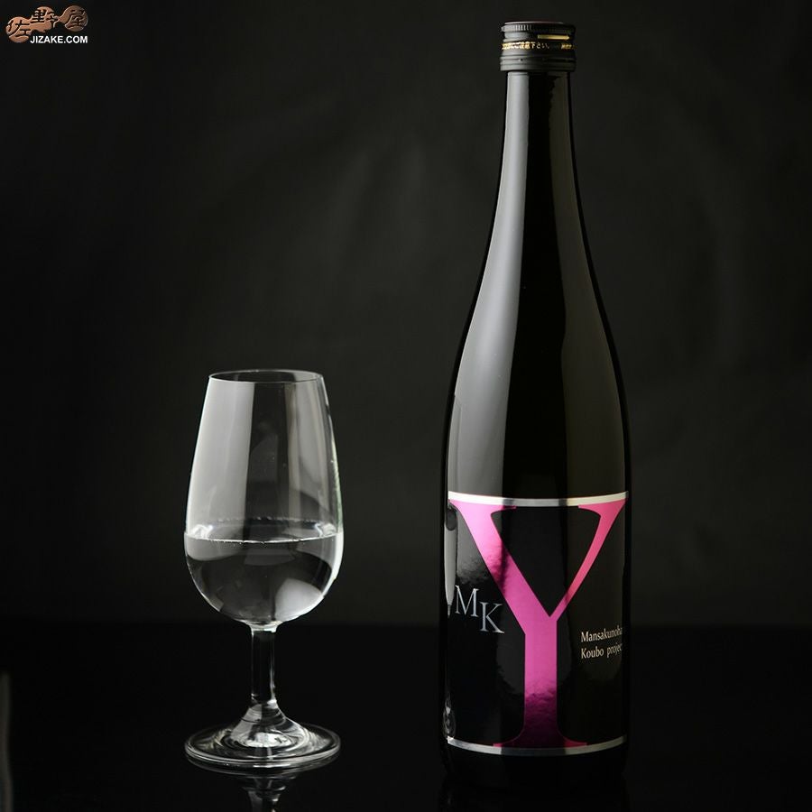 まんさくの花　純米吟醸　一度火入れ原酒　MK-Y