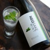 百十郎　NEO SAKE MINT(ネオ・サケ・ミント)
