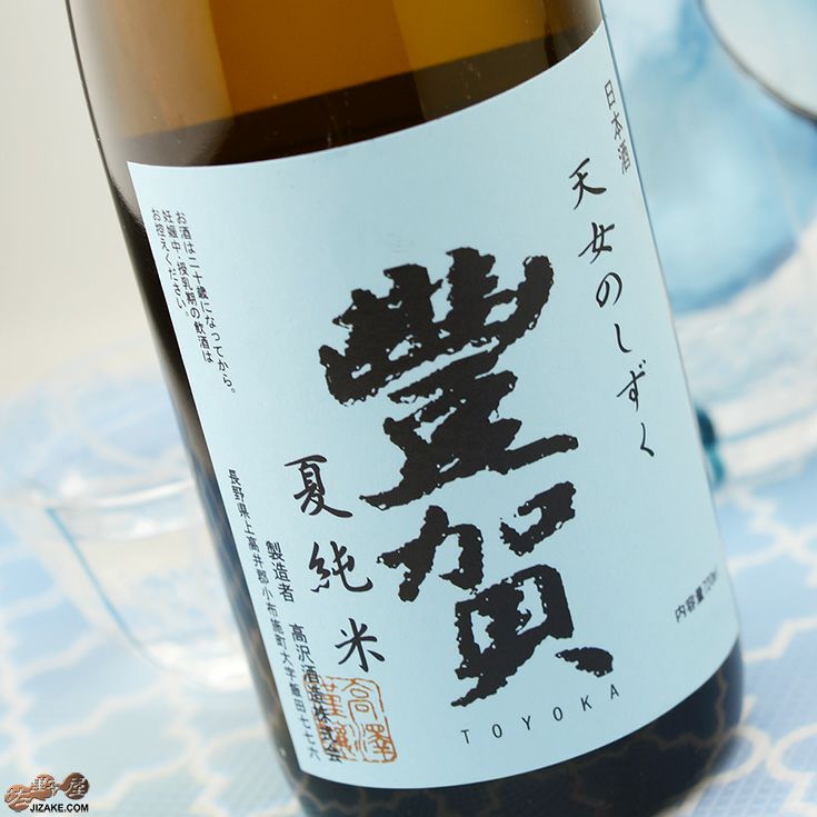 000000006761-01.jpg?size=m&w=