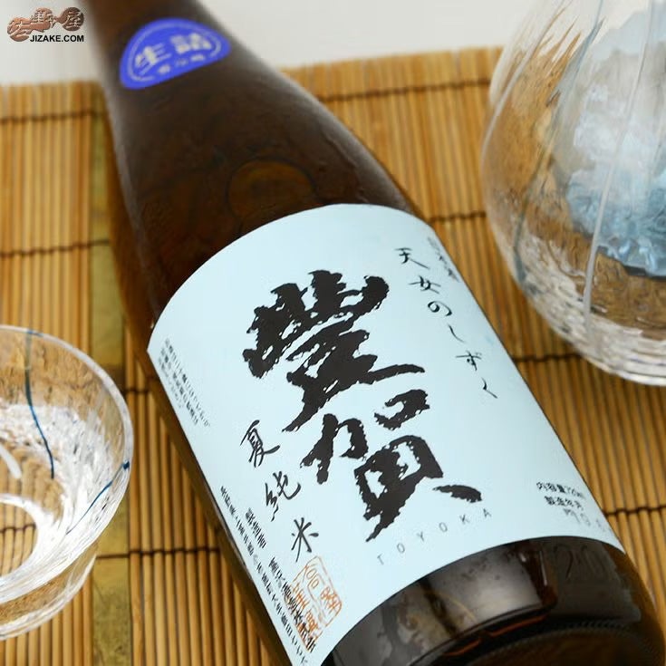 ◇豊賀 水色ラベル 夏純米 長野C酵母 瓶燗火入れ 2024 [2025年5月