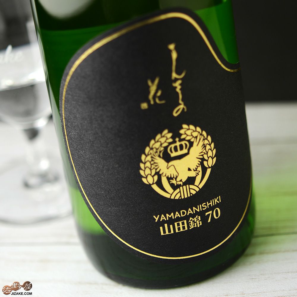◇まんさくの花 巡米シリーズ 山田錦70 | 日本酒専門店 佐野屋 JIZAKE.COM