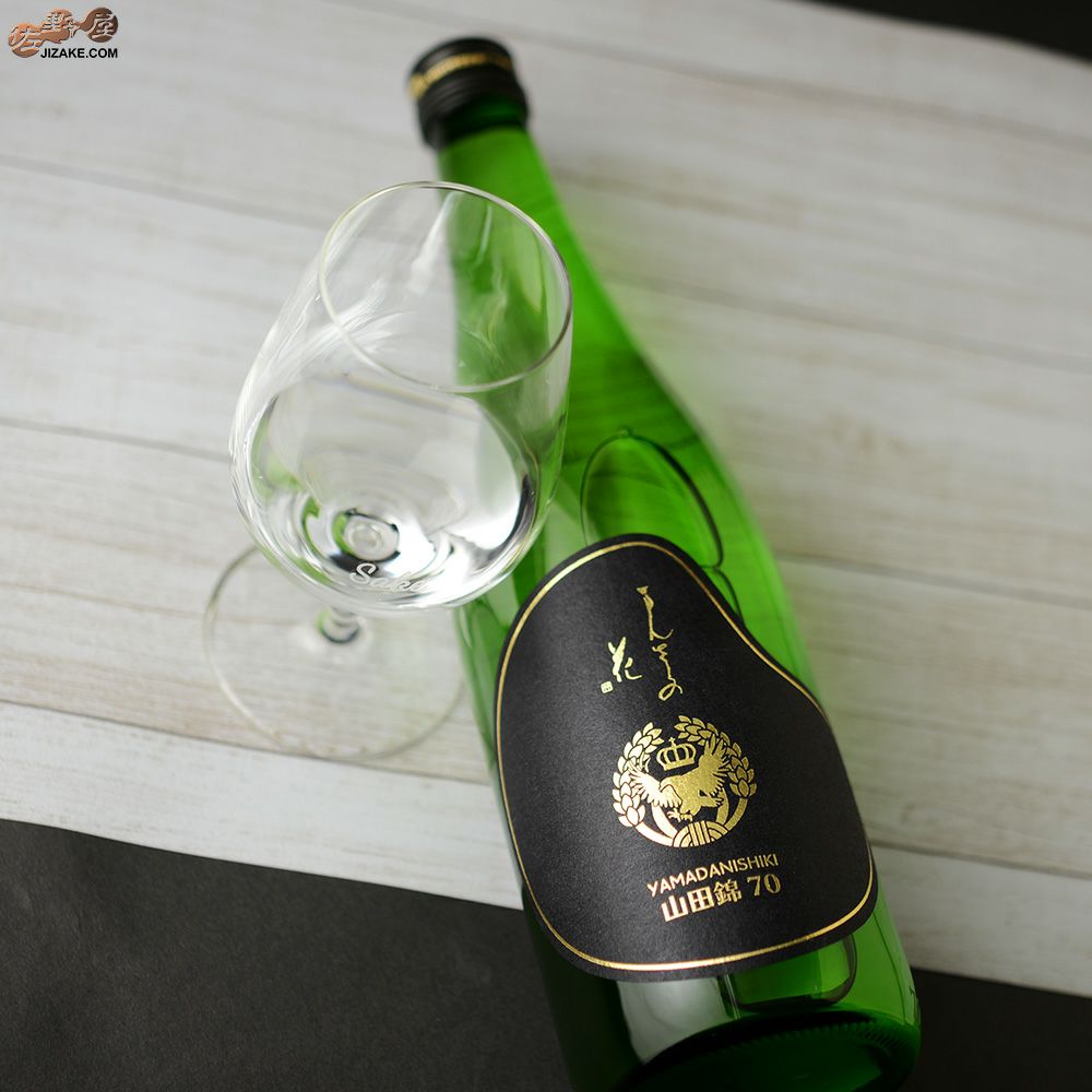 ◇まんさくの花 巡米シリーズ 山田錦70 | 日本酒専門店 佐野屋 JIZAKE.COM