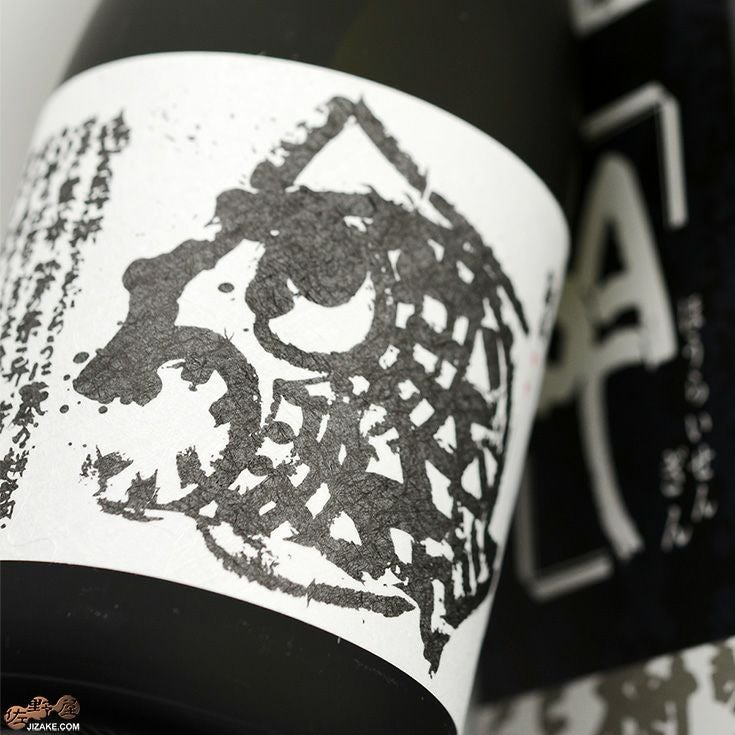 ◇【箱入】蓬莱泉 純米大吟醸 吟(ぎん) | 日本酒専門店 佐野屋 JIZAKE.COM