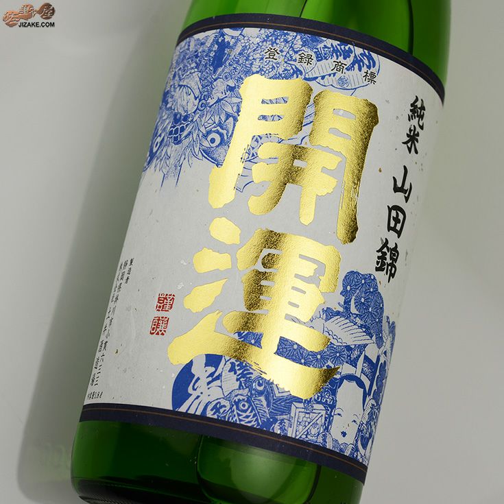 【期間限定 1,000円OFF】新品 BORN DAN 純米大吟醸1.8Ｌ山田錦 筑摩純米大吟醸 山田錦1.8L日本酒お酒1800ml未開封 - メルカリ
