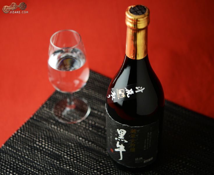 ◇黒牛 純米大吟醸 袋吊り斗瓶取り 無濾過原酒 [2023年12月蔵出し