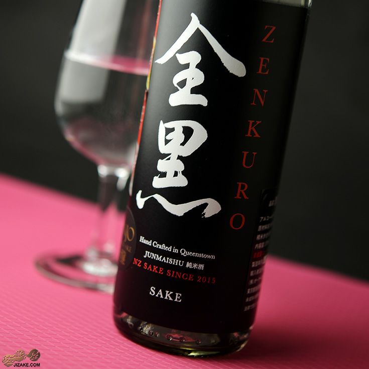 ◇全黒 雫搾り純米吟醸 375ml | 日本酒専門店 佐野屋 JIZAKE.COM