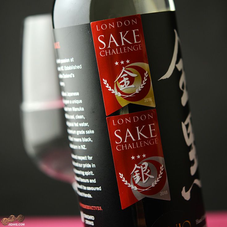 ◇全黒 雫搾り純米吟醸 750 ml | 日本酒専門店 佐野屋 JIZAKE.COM