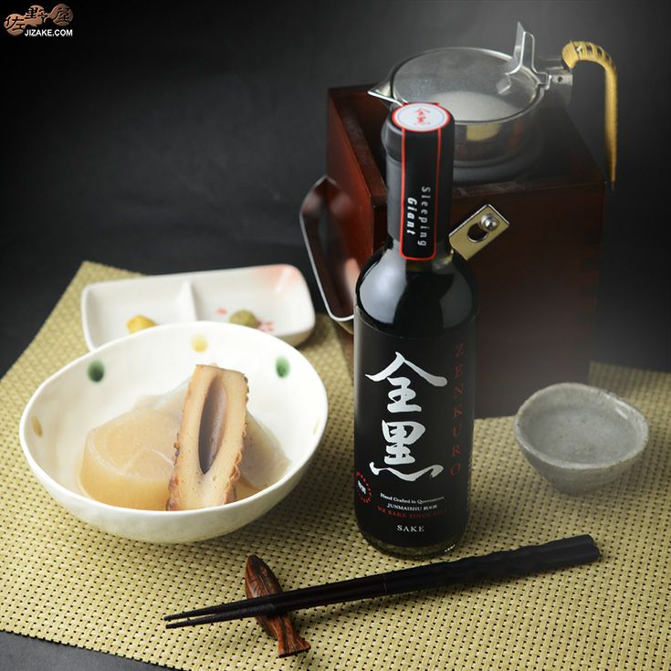 黒汁30本 ヤサキ 菌の黒汁 500ml 4560322580025 1個（直送品） - アスクル