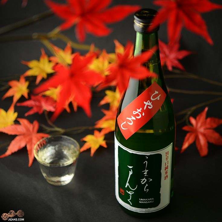 ◇まんさくの花 うまからまんさく ひやおろし 特別純米 一度火入れ原酒