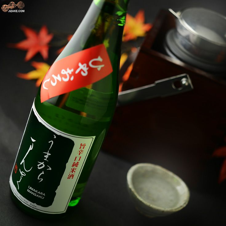 ◇まんさくの花 うまからまんさく ひやおろし 特別純米 一度火入れ原酒