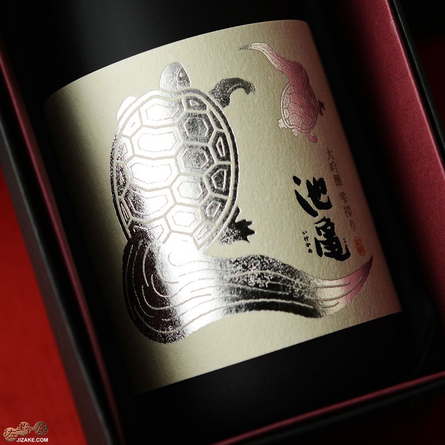 ◇【箱入】池亀 大吟醸雫搾り 全国新酒鑑評会 金賞受賞酒 [2025年8月