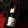 【箱入】池亀　大吟醸雫搾り(要冷蔵商品)