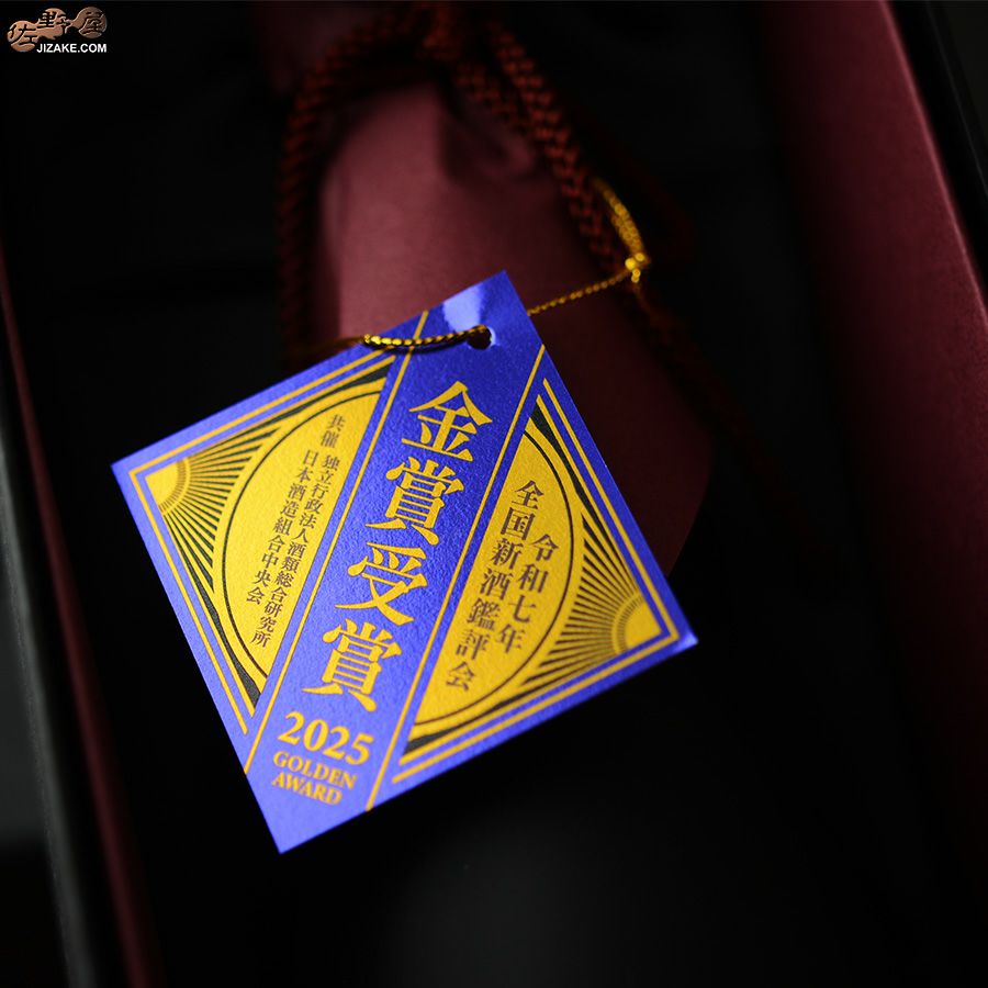 ◇【箱入】池亀 大吟醸雫搾り 全国新酒鑑評会 金賞受賞酒 [2025年8月