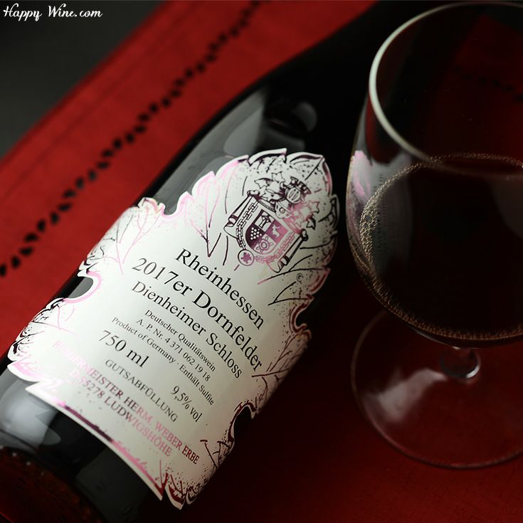 ◎ブルガマイスター・ヴェーバー ディーンハイマー・シュロス