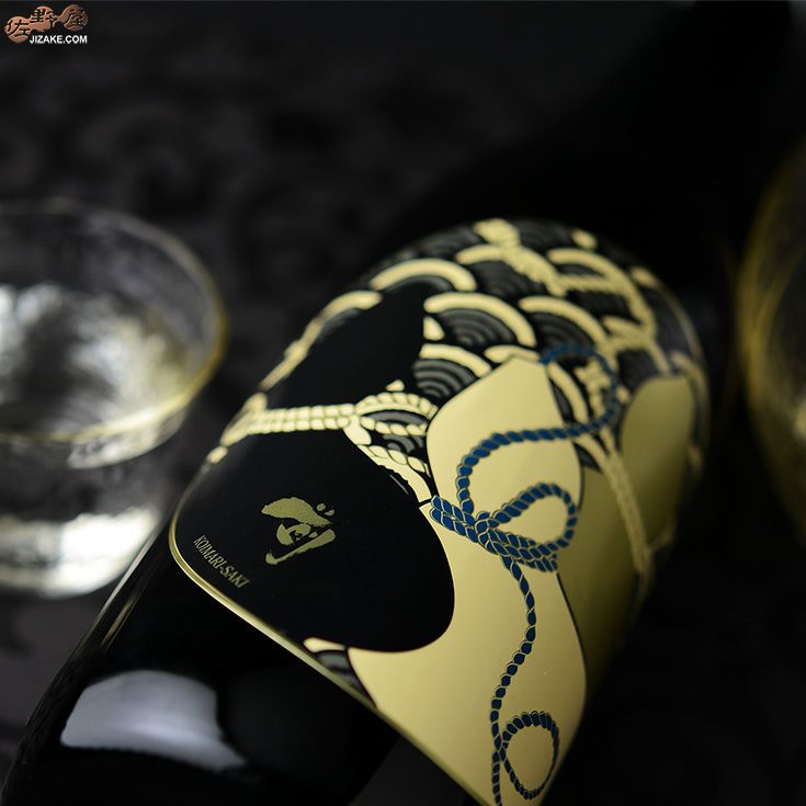 ◇古伊万里 前 monochrome+Gold(モノクローム プラス ゴールド