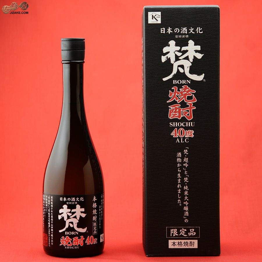 ◎【箱入】梵 焼酎 40度 720ml | 日本酒専門店 佐野屋 JIZAKE.COM