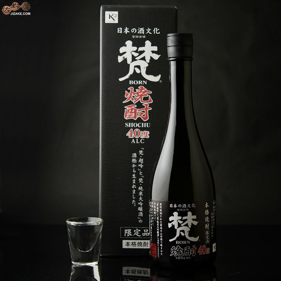 ◎【箱入】梵 焼酎 40度 720ml | 日本酒専門店 佐野屋 JIZAKE.COM