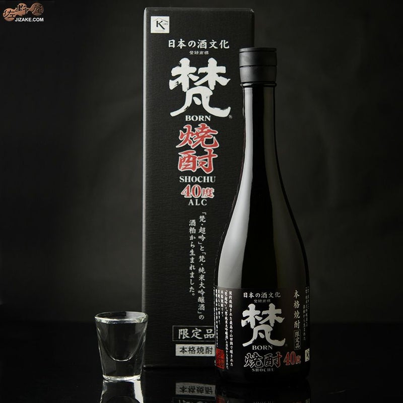 ◎【箱入】梵 焼酎 40度 720ml | 日本酒専門店 佐野屋 JIZAKE.COM