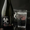 【箱入】梵　焼酎　40度