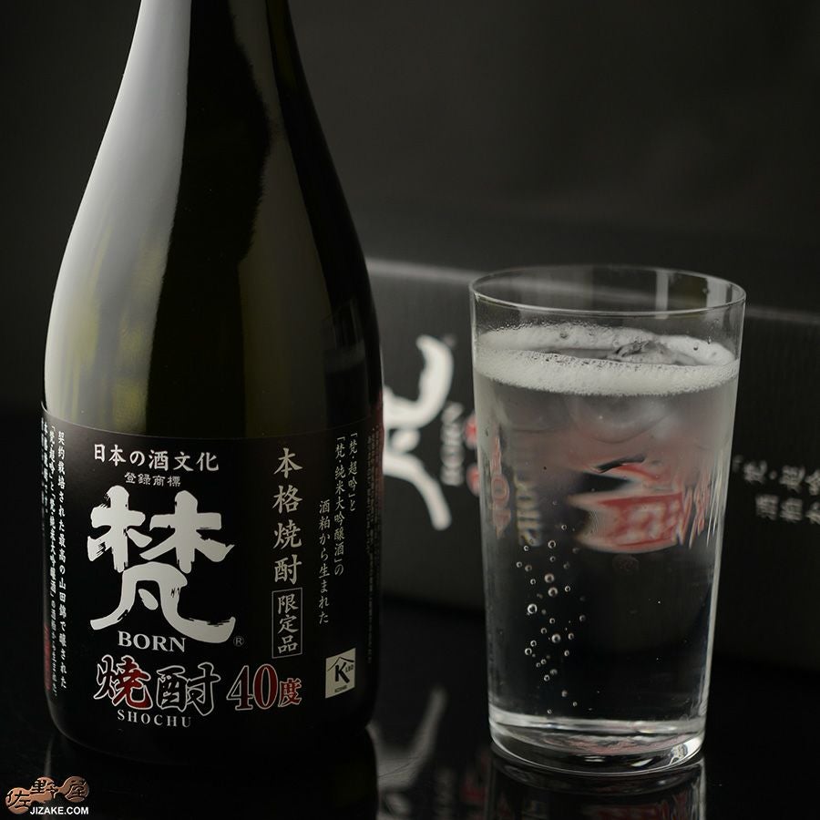 【箱入】梵　焼酎　40度